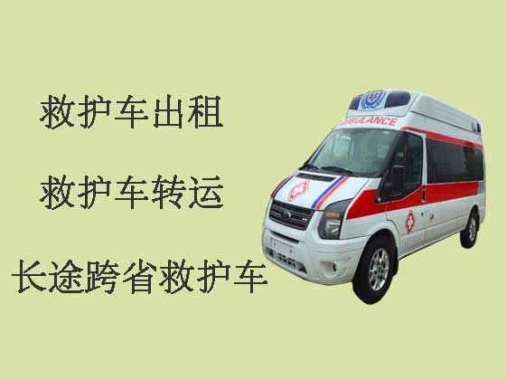 郑州私人救护车长途转运病人